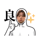 ゆかいな家族達。（個別スタンプ：4）