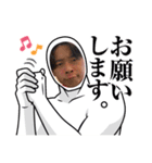 ゆかいな家族達。（個別スタンプ：6）