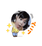 ゆかいな家族達。（個別スタンプ：10）
