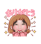ゆかいな家族達。（個別スタンプ：11）