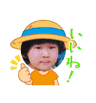 ゆかいな家族達。（個別スタンプ：13）