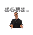 ヨナ日常パック（個別スタンプ：4）