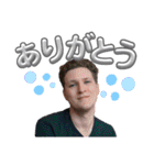 ヨナ日常パック（個別スタンプ：12）