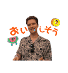 ヨナ日常パック（個別スタンプ：32）