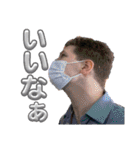 ヨナ日常パック（個別スタンプ：33）