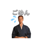 ヨナ日常パック（個別スタンプ：36）