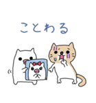 スーパーマンチカン 4（個別スタンプ：3）