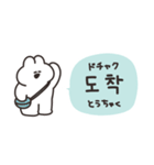 韓国語を話すうさちゃん（個別スタンプ：29）