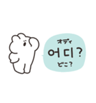 韓国語を話すうさちゃん（個別スタンプ：30）