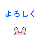 【動く】たまと新しいお友達（日本語版）（個別スタンプ：10）