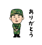 自衛隊のLINEスタンプ（個別スタンプ：2）