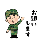 自衛隊のLINEスタンプ（個別スタンプ：3）