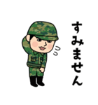 自衛隊のLINEスタンプ（個別スタンプ：4）