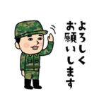 自衛隊のLINEスタンプ（個別スタンプ：5）