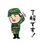 自衛隊のLINEスタンプ（個別スタンプ：6）