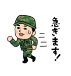 自衛隊のLINEスタンプ（個別スタンプ：7）