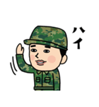 自衛隊のLINEスタンプ（個別スタンプ：11）