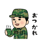 自衛隊のLINEスタンプ（個別スタンプ：14）