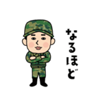 自衛隊のLINEスタンプ（個別スタンプ：17）