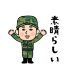 自衛隊のLINEスタンプ（個別スタンプ：21）