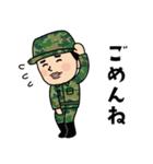 自衛隊のLINEスタンプ（個別スタンプ：23）