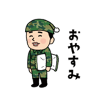 自衛隊のLINEスタンプ（個別スタンプ：24）