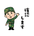 自衛隊のLINEスタンプ（個別スタンプ：26）