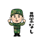 自衛隊のLINEスタンプ（個別スタンプ：27）