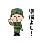 自衛隊のLINEスタンプ（個別スタンプ：28）