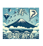 飛び出す✨可愛く動く版画年賀状【巳年】（個別スタンプ：7）