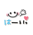 ぷっくり可愛い♡毎日使えるデカ文字（個別スタンプ：4）