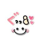 ぷっくり可愛い♡毎日使えるデカ文字（個別スタンプ：5）