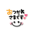 ぷっくり可愛い♡毎日使えるデカ文字（個別スタンプ：7）