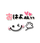 ぷっくり可愛い♡毎日使えるデカ文字（個別スタンプ：13）