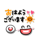 ぷっくり可愛い♡毎日使えるデカ文字（個別スタンプ：14）