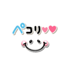 ぷっくり可愛い♡毎日使えるデカ文字（個別スタンプ：21）