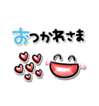 ぷっくり可愛い♡毎日使えるデカ文字（個別スタンプ：24）