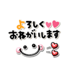 ぷっくり可愛い♡毎日使えるデカ文字（個別スタンプ：25）