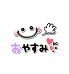 ぷっくり可愛い♡毎日使えるデカ文字（個別スタンプ：31）