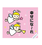 書き込める！結婚☆出産のお祝い（個別スタンプ：4）