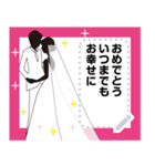 書き込める！結婚☆出産のお祝い（個別スタンプ：11）