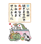 龍・辰・たつ年 あけおめ（修正版・再販）（個別スタンプ：23）