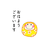 丁寧なごあいさつ（個別スタンプ：7）