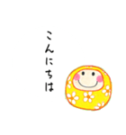 丁寧なごあいさつ（個別スタンプ：8）