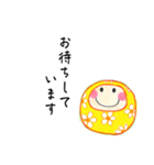 丁寧なごあいさつ（個別スタンプ：15）