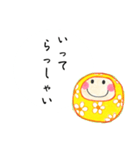 丁寧なごあいさつ（個別スタンプ：19）