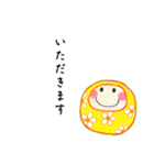 丁寧なごあいさつ（個別スタンプ：22）