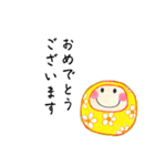 丁寧なごあいさつ（個別スタンプ：26）