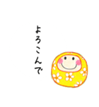 丁寧なごあいさつ（個別スタンプ：28）