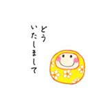 丁寧なごあいさつ（個別スタンプ：29）